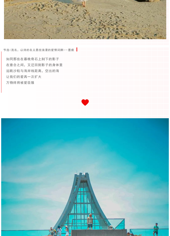 1609919717530026105.png
