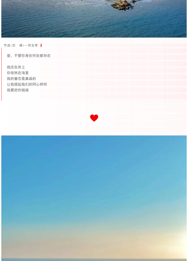 1609919721524005852.png