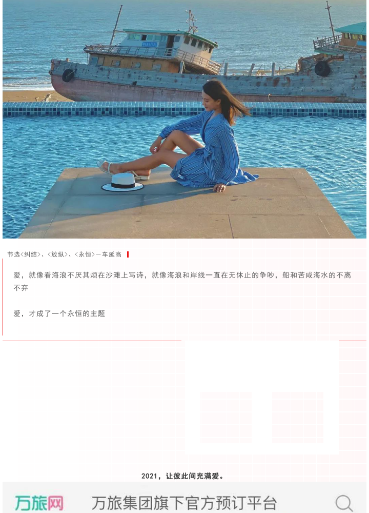 1609919723739069003.png