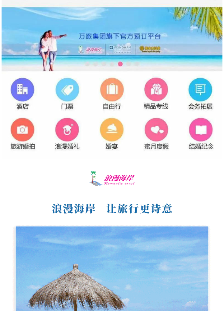 1609919726079023312.png