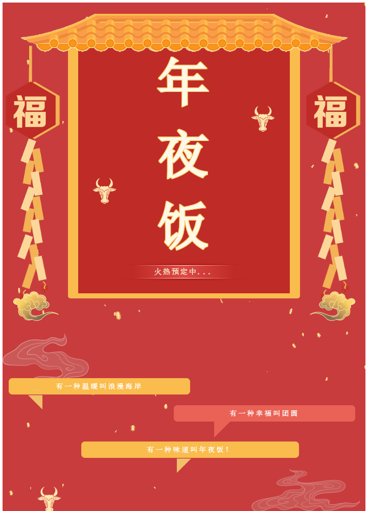 1610628188201047047.png