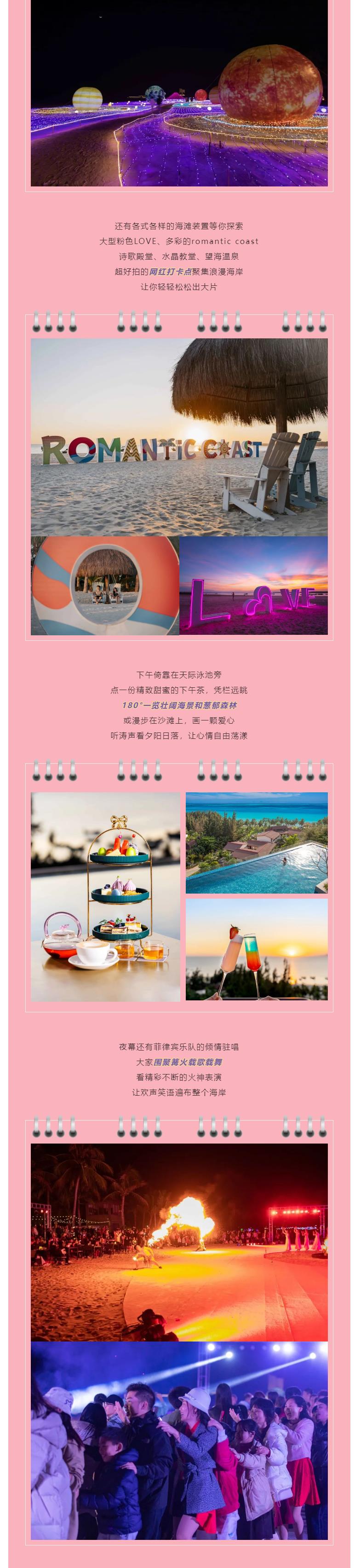 1710120148623097403.png 202421192310162QQ鍥劇墖20240311092229_2.png